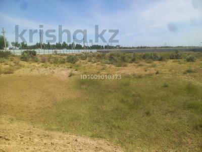 Участок · 50 соток, Кызылорда за 50 млн 〒