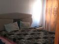 Отдельный дом · 4 комнаты · 120 м² · 4.5 сот., мкр Центральный, Мырзагали Казирет 71 — Тайманова за 15 млн ₸ в Атырау — фото 5