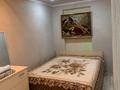 2-комнатная квартира · 47 м² · 3/5 этаж, 6й микрорайон, Ермекова 45 за 10 000 ₸ в Караганде, Казыбек би р-н