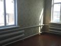 2-комнатная квартира · 52 м² · 1/2 этаж, Дэу 2 — Дэу 2 за 2 млн ₸ в Боровском — фото 4