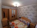 2-комнатная квартира, 51 м², 1/6 этаж, Назарбаева 2В — Находится около мечети на рынке. за 14.5 млн 〒 в Кокшетау — фото 2
