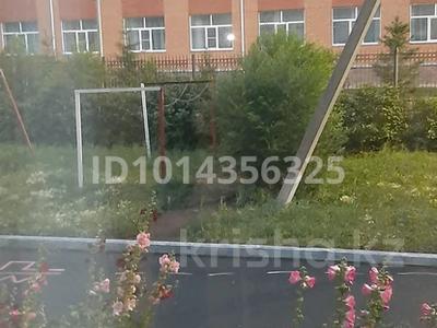 1-бөлмелі пәтер · 12 м² · 1/5 қабат, Сакена Жунусова 37 — В районе рынка, напротив призедентской школы, рядом новая мечеть, бағасы: 4.5 млн ₸ в Кокшетау
