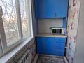 1-комнатная квартира · 35 м² · 1/5 этаж, мкр Верхний Отырар 46 за 13.8 млн ₸ в Шымкенте, Туран р-н — фото 9