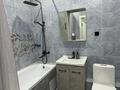 1-комнатная квартира · 41 м² · 2/7 этаж, Кульджинский тракт — Бухтарминская за 280 000 ₸ в Алматы, Турксибский р-н — фото 3