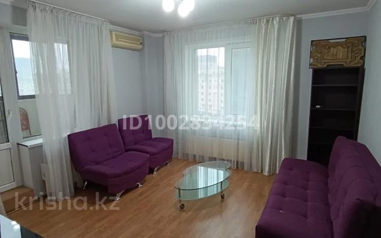 2-комнатная квартира · 74 м² · 6/36 этаж, Кабанбай батыра 11 за 44 млн 〒 в Астане, Есильский р-н — фото 2