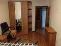 2-комнатная квартира · 74 м² · 6/36 этаж, Кабанбай батыра 11 за 44 млн 〒 в Астане, Есильский р-н — фото 8