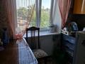 2-комнатная квартира · 47 м² · 5/5 этаж, 3 мкр 21 за 5.8 млн ₸ в Лисаковске — фото 4