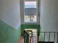 4-комнатная квартира · 58.4 м² · 5/5 этаж, мкр Сары Арка, Сатпаева 24 за 249 000 ₸ в Атырау — фото 4