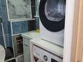 4-комнатная квартира · 58.4 м² · 5/5 этаж, мкр Сары Арка, Сатпаева 24 за 249 000 ₸ в Атырау — фото 16