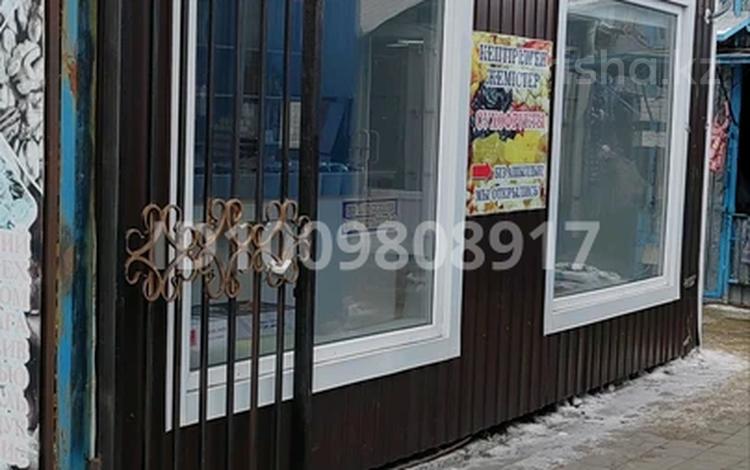Магазины и бутики · 18 м² за 7 млн ₸ в Рудном — фото 2