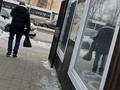 Магазины и бутики · 18 м² за 7 млн ₸ в Рудном — фото 5