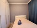 Отдельный дом · 4 комнаты · 140 м² · 7 сот., Кульджинский тракт 26/4 — По Алатауской трассе за 70 млн ₸ в  — фото 15