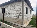 Отдельный дом · 5 комнат · 200 м² · 5 сот., Уч.кв.273 за 49 млн ₸ в Абай — фото 5