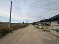 Отдельный дом · 5 комнат · 200 м² · 5 сот., Уч.кв.273 за 49 млн ₸ в Абай — фото 6