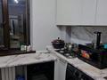 2-комнатная квартира · 57.1 м² · 6/10 этаж, Тянь-Шанская 7г — Макатаева/Тянь-Шаньская за 380 000 ₸ в Алматы, Медеуский р-н — фото 7