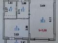 1-бөлмелі пәтер · 43.7 м² · 7/9 қабат, Толе Би 35/1 — Левый берег, Ботанический сад, бағасы: 29.9 млн ₸ в Астане