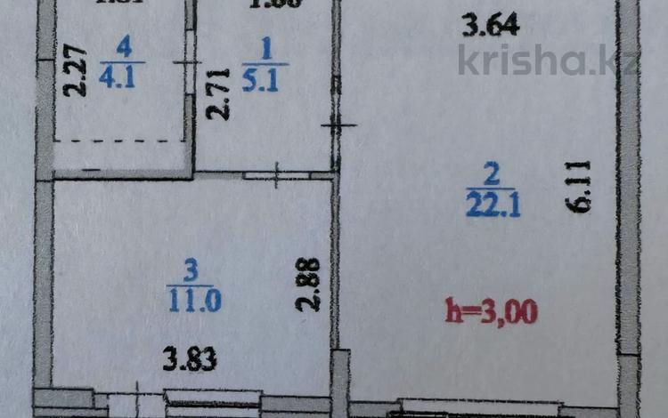 1-бөлмелі пәтер · 43.7 м² · 7/9 қабат, Толе Би 35/1 — Левый берег, Ботанический сад, бағасы: 29.9 млн ₸ в Астане — фото 21