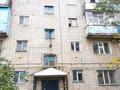 1-комнатная квартира, 30 м², 2/5 этаж, мкр 8, Санкибай Батыра за 7 млн 〒 в Актобе, мкр 8 — фото 8