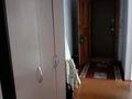 2-комнатная квартира · 54 м² · 2/9 этаж, Иртышская 17 за 150 000 ₸ в Семее — фото 10