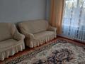 2-комнатная квартира · 54 м² · 2/9 этаж, Иртышская 17 за 150 000 ₸ в Семее — фото 2