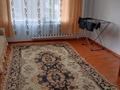 2-комнатная квартира · 54 м² · 2/9 этаж, Иртышская 17 за 150 000 ₸ в Семее — фото 3