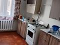 2-комнатная квартира · 54 м² · 2/9 этаж, Иртышская 17 за 150 000 ₸ в Семее — фото 4