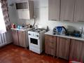 2-комнатная квартира · 54 м² · 2/9 этаж, Иртышская 17 за 150 000 ₸ в Семее — фото 5