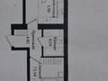2-комнатная квартира · 47.1 м² · 8/10 этаж, Улица Чингиз Айтматов, 79/1 79/1 за 25.5 млн ₸ в Астане, Сарыарка р-н — фото 4
