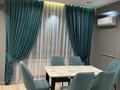 3-комнатная квартира · 81 м² · 4/7 этаж, Микрорайон Кайрат за 60 млн ₸ в Алматы, Турксибский р-н — фото 3
