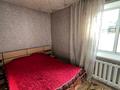 Үйдің бір бөлігі · 4 бөлме · 70.8 м² · 15 жүзд., Геологическая 5, бағасы: 8.5 млн ₸ в Семее — фото 8