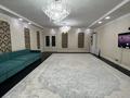 5-комнатная квартира · 196 м² · 11/20 этаж, Абая 45/2 — Республики за 75 млн 〒 в Астане, р-н Байконур — фото 2