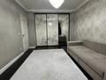 5-комнатная квартира · 196 м² · 11/20 этаж, Абая 45/2 — Республики за 75 млн 〒 в Астане, р-н Байконур — фото 5