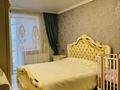 3-бөлмелі пәтер · 73.9 м² · 5/6 қабат, Г. Каирбекова 358А, бағасы: 46 млн ₸ в Костанае