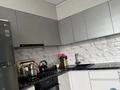 3-бөлмелі пәтер · 73.9 м² · 5/6 қабат, Г. Каирбекова 358А, бағасы: 46 млн ₸ в Костанае — фото 21