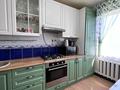 3-бөлмелі пәтер · 68 м² · 9/9 қабат, Назарбаева 15а, бағасы: 26.5 млн ₸ в Кокшетау — фото 2