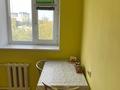 1-комнатная квартира · 48 м² · 4/5 этаж, Азаттык 72б за 130 000 ₸ в Атырау — фото 6