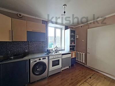 Отдельный дом · 4 комнаты · 105.6 м² · 12.6 сот., Летунова за 52 млн ₸ в Костанае