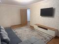 3-комнатная квартира · 61.5 м² · 3/5 этаж, Есенберлина 61 за 27 млн ₸ в Жезказгане — фото 3