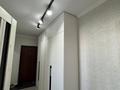 2-комнатная квартира · 60 м² · 14/14 этаж, Мәңгілік Ел 19 за 38 млн ₸ в Астане, Есильский р-н — фото 13
