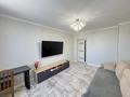 2-комнатная квартира · 60 м² · 14/14 этаж, Мәңгілік Ел 19 за 38 млн ₸ в Астане, Есильский р-н — фото 2