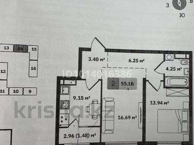 2-комнатная квартира · 55.16 м² · 6/9 этаж, мкр Кайрат, Туркестан 115 за 30.5 млн ₸ в Алматы, Турксибский р-н