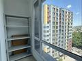 1-комнатная квартира · 42 м² · 9/12 этаж, Ходжанова 57/5 — Аль Фараби - Ботанический сад - Нур Мубарак за 350 000 ₸ в Алматы, Бостандыкский р-н — фото 11