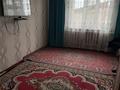Отдельный дом · 6 комнат · 125 м² · 20 сот., ул мами Абдразак 3 за 25 млн ₸ в Алматинской обл. — фото 11