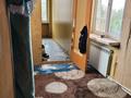 2-комнатная квартира · 54 м² · 3/9 этаж, мкр Михайловка , Анжерская 39 за 75 000 ₸ в Караганде, Казыбек би р-н — фото 3