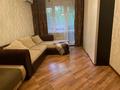 1-комнатная квартира · 32 м² · 3/5 этаж, мкр Орбита-1 38 за 240 000 ₸ в Алматы, Бостандыкский р-н — фото 6
