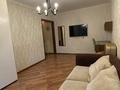 1-комнатная квартира · 32 м² · 3/5 этаж, мкр Орбита-1 38 за 240 000 ₸ в Алматы, Бостандыкский р-н — фото 7