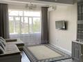2-комнатная квартира · 67.9 м² · 3/4 этаж, Омаровой 25/1 за 450 000 ₸ в Алматы, Медеуский р-н