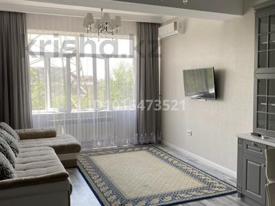 2-комнатная квартира · 67.9 м² · 3/4 этаж, Омаровой 25/1 за 450 000 ₸ в Алматы, Медеуский р-н