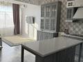 2-комнатная квартира · 67.9 м² · 3/4 этаж, Омаровой 25/1 за 450 000 ₸ в Алматы, Медеуский р-н — фото 5
