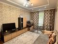 3-комнатная квартира · 63 м² · 1/4 этаж, мкр №11 — шаляпина алтынсарина за 36.5 млн ₸ в Алматы, Ауэзовский р-н